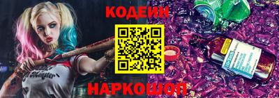 мяу мяу кристалл Можайск