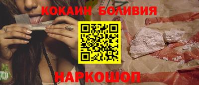 Альфа ПВП Моздок