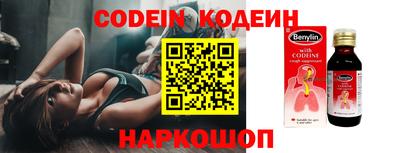 Альфа ПВП Моздок