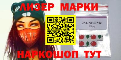 Альфа ПВП Моздок