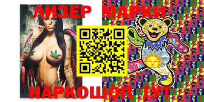 Альфа ПВП Моздок