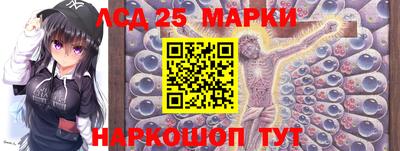 соль ск Можга
