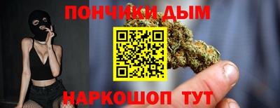 соль ск Можга