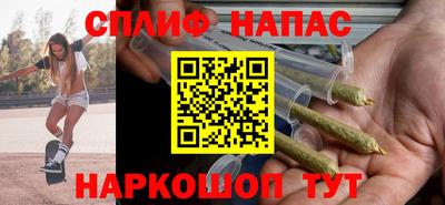 соль ск Можга