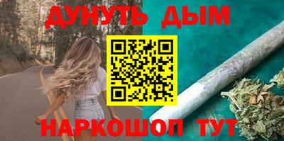 Альфа ПВП Моздок