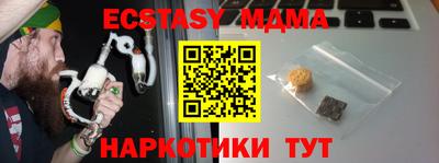 Альфа ПВП Моздок