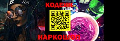 Альфа ПВП Моздок