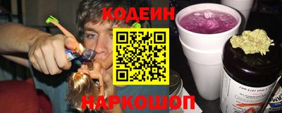 Альфа ПВП Моздок