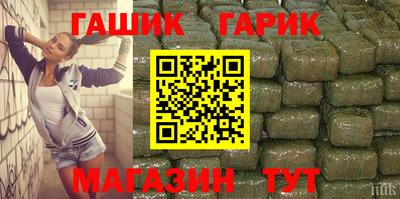 Альфа ПВП Моздок