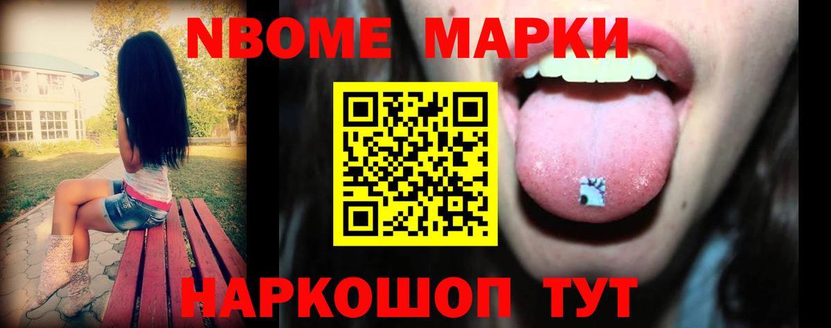 гидра ссылки  ЛСД экстази кислота  Лсд 25 экстази кислота  Вход с VPN  Тула 