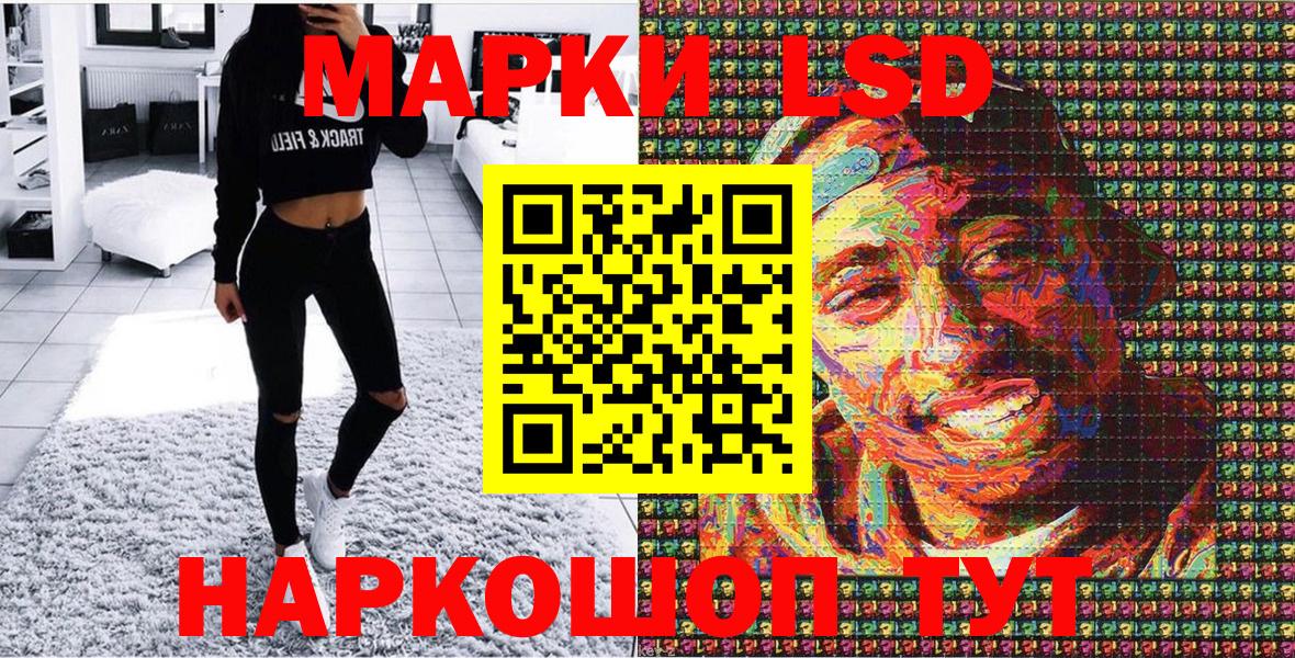 Тула  купить наркоту  Вход с VPN  Марки N-bome 1,5мг 