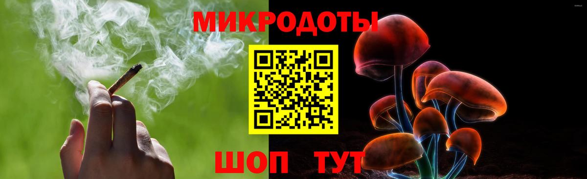 Галлюциногенные грибы прущие грибы Тула